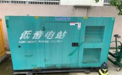 丽水通州四建大波纹箱定制案例